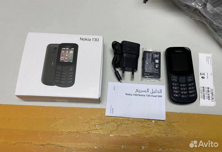 Nokia 130