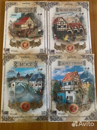 Сборная модель Умбум Набор домов для детей