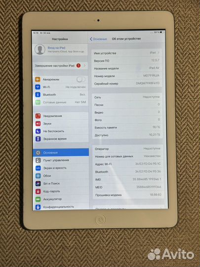 iPad Air 16 gb WiFi + Sellular
