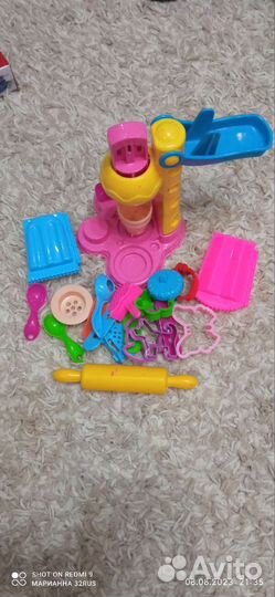 Фабрика мороженого