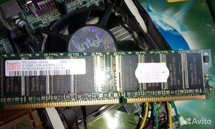 Оперативная память