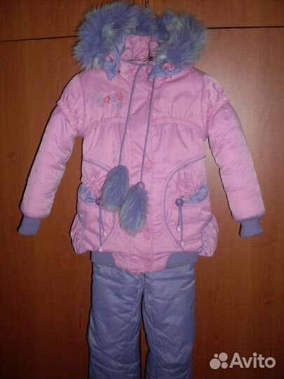 Комбинезон детский зимний