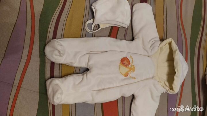 Комплект на выписку