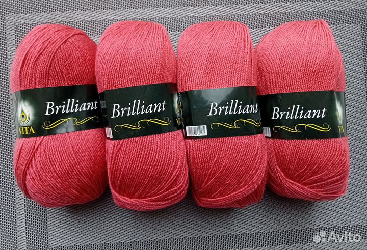 Пряжа Вита Бриллиант (Vita Brilliant)