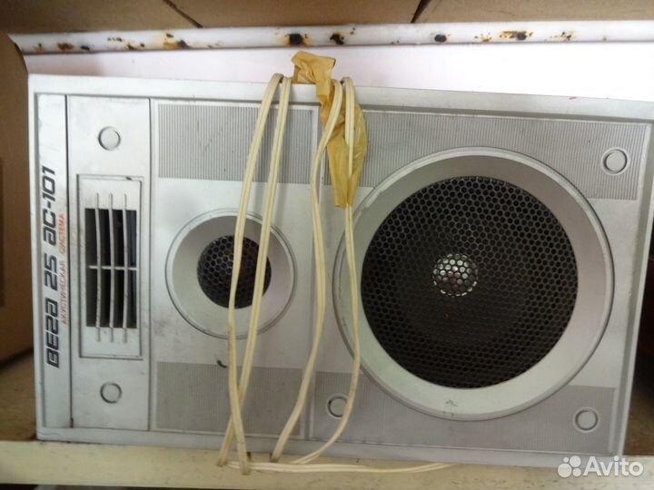 Проигрыватель 