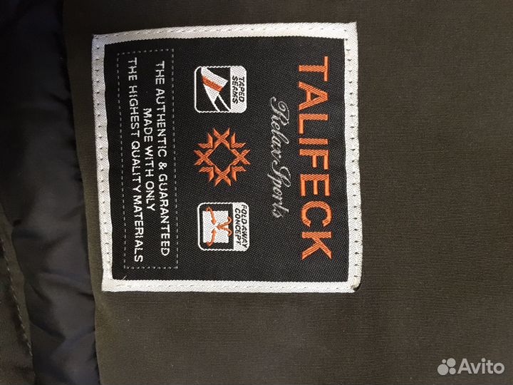 Куртка зимняя мужская