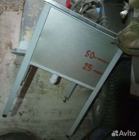 Ванна из нержавейки б/у