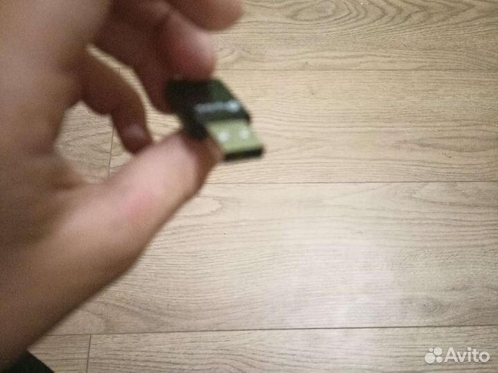 Флэшка для интернета