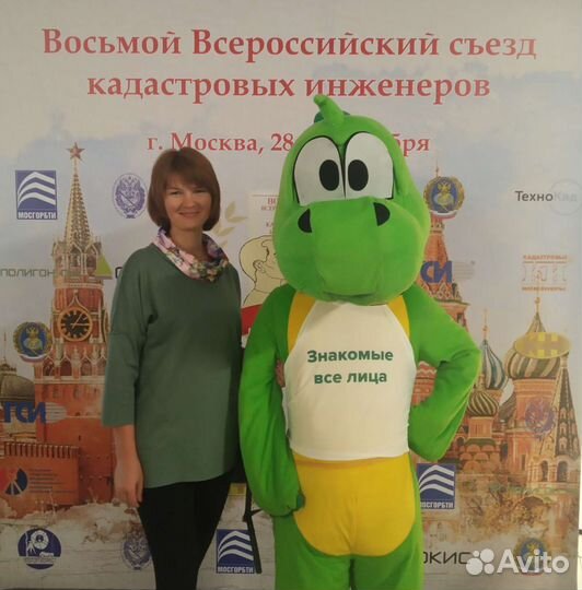 Вынос точек границ участка Кадастровый инженер