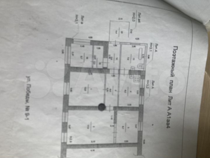 Дом 75 м² на участке 8 сот.