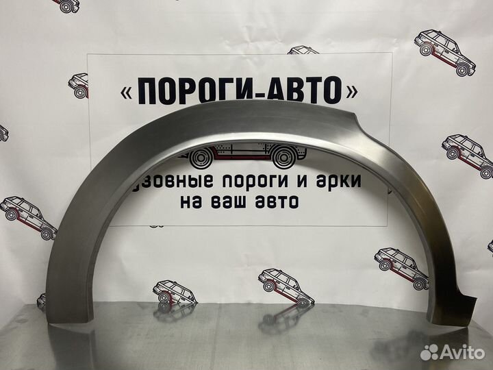 Mitsubishi Pajero Sport арки крыльев левый