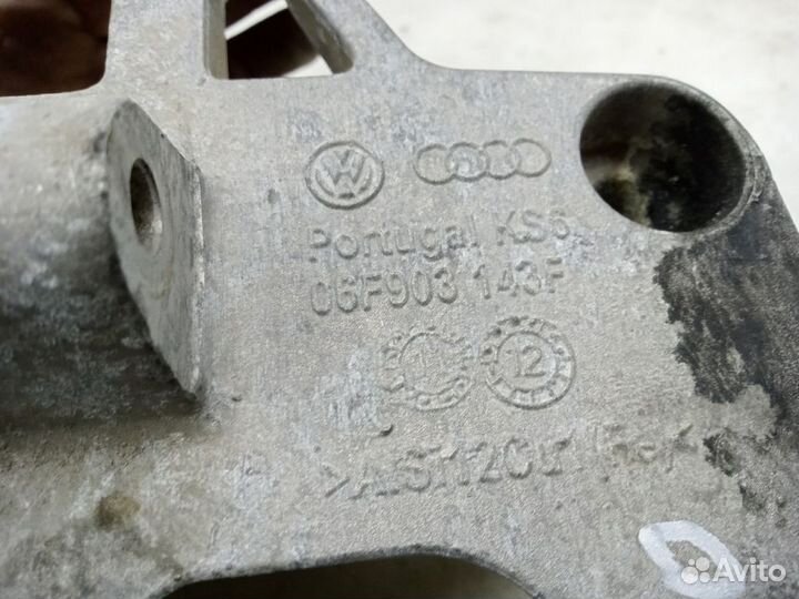 Кронштейн генератора volkswagen golf 5