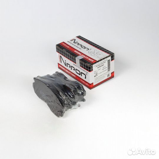 Колодки дисковые Allied Nippon ADB3363