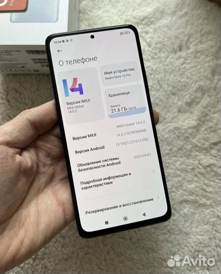 Xiaomi Redmi Note 10 Pro, 8/128 ГБ