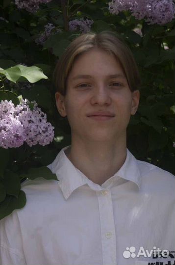 Репетитор по математике для классов 1-5