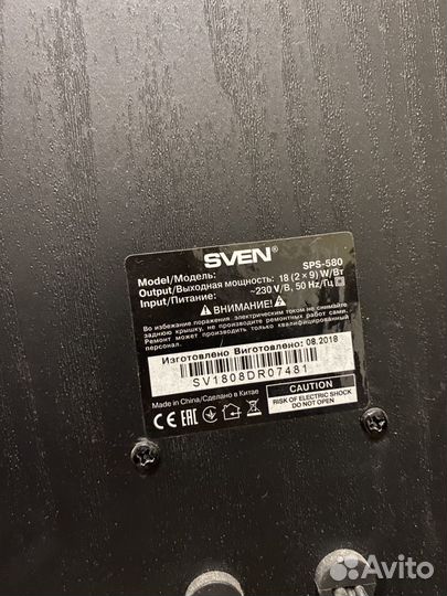 Колонки Sven SPS-580