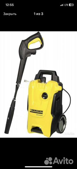 Ремонт karcher