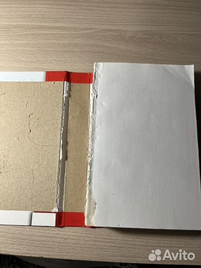 Справочник ЕГЭ