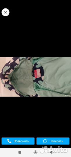 Куртка для девочки