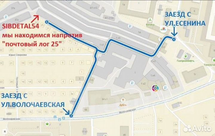 Форсунка топливная Nissan Stagea WHC34 RB20DE