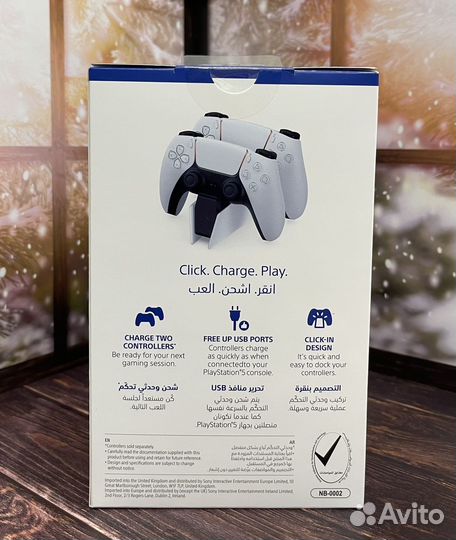 Зарядная станция DualSense Charging Station PS5