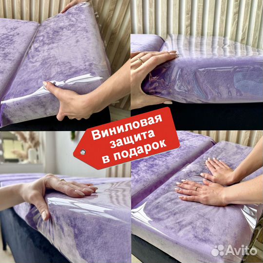 Матрас на кушетку эффектом памяти MemoFlex