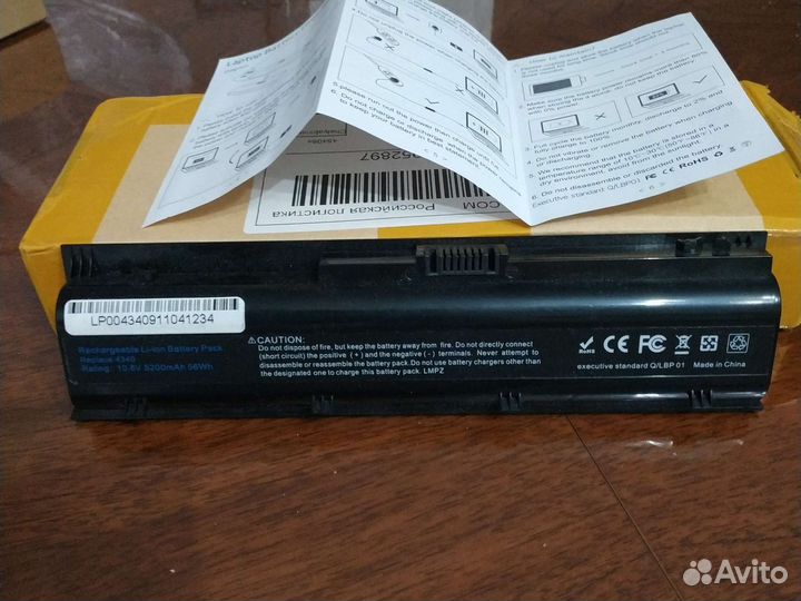 Батарея для ноута hp
