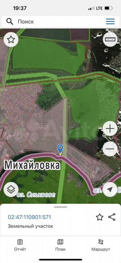 Участок 10 сот. (СНТ, ДНП)