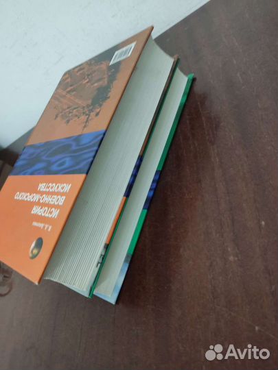 В. Д. Доценко