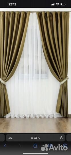 Шторы с ламбрекеном бу