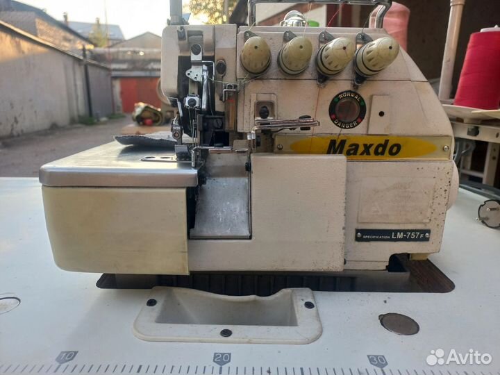 Оверлок Maxdo