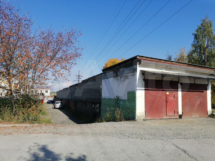 Гараж, 20 м²