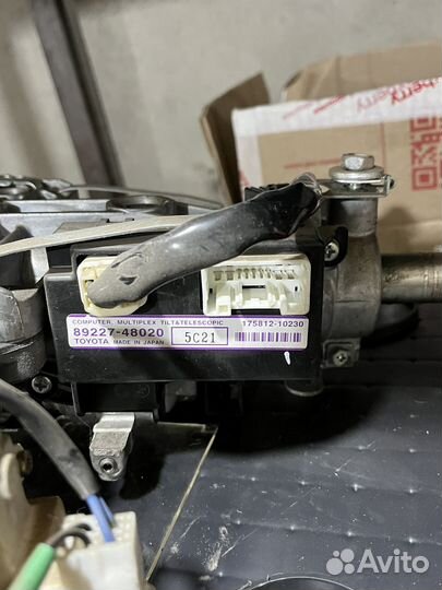 Рулевая колонка lexus rx 400h