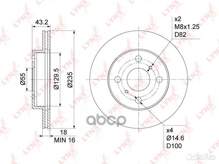 Диск тормозной перед BN1153 lynxauto