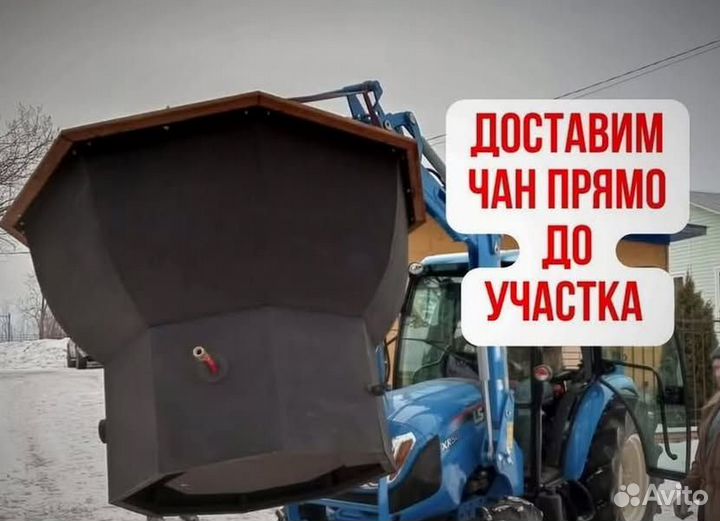 Банный чан с термокрышкой за 15-25 дней