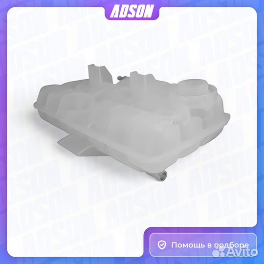 Бачок расширительный Krauf