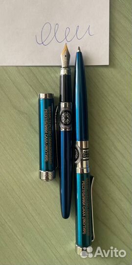 Сувенирный набор ручек (Минобр Республики Якутия)