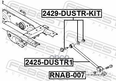 Болт с эксцентриком (ремкомплект) renault duster