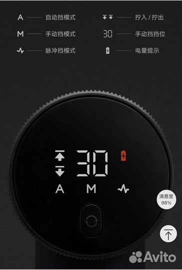 Ум. Xiaomi Шуруповерт Mijia с диспл. и импул. реж