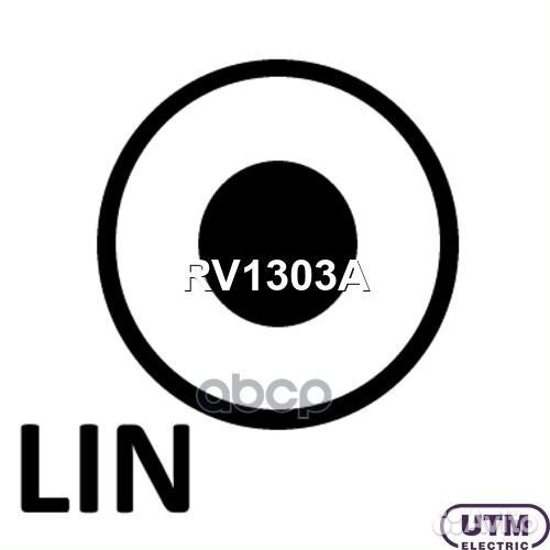 Регулятор генератора RV1303A Utm