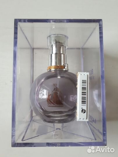 Lanvin Eglat D'arpege 100 ml