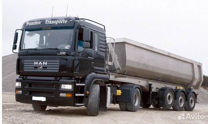 Водитель-дальнобойщик