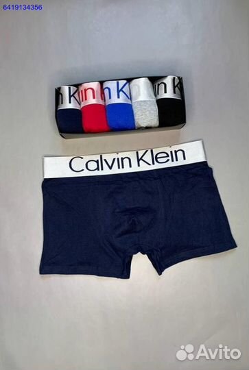 Трусы Calvin Klein мужские