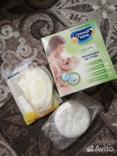 Прокладки для груди