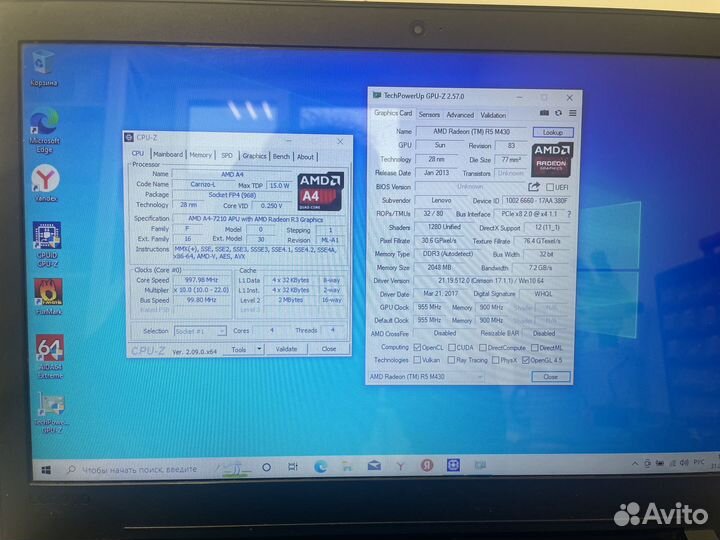 Ноутбук Lenovo 110-15acl A4/4GB DDR3L/R5 M430 2GB