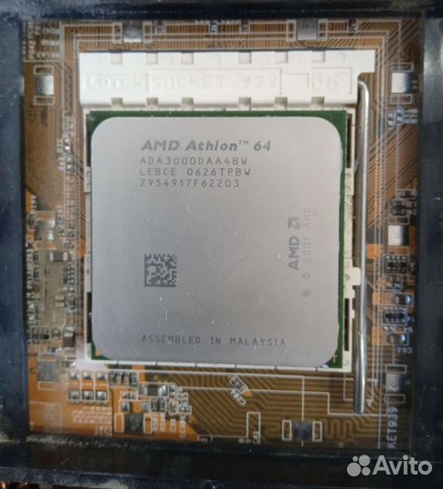 Материнская плата Asus A8N-E