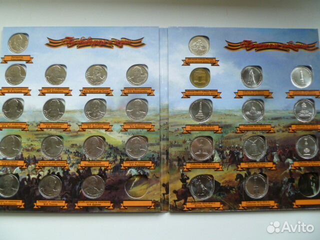 Обмен. обмен. обмен