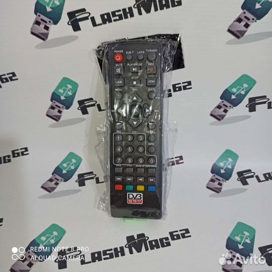Пульт универсальный для цифровых приставок T2