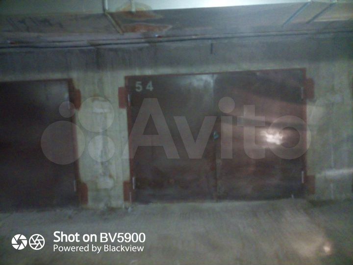 Гараж, 24 м²