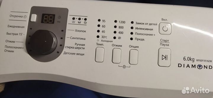 Модуль стиральной машины samsung 6 кг WF60F1R1N2W